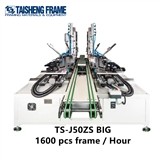 2400pcs frame/hour TS-J50ZS Automatic picture frame joint machine production line framing robot 2400pcs frame